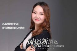 【1分钟教程】武汉工厂招聘信息包吃住_哔哩哔哩