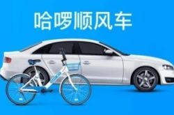 【4分钟科普】郴州市工厂_哔哩哔哩